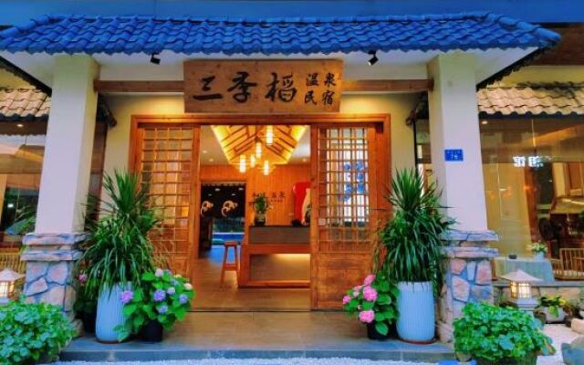 Qingyuan Sanjidao Hot Spring Bed and Breakfast