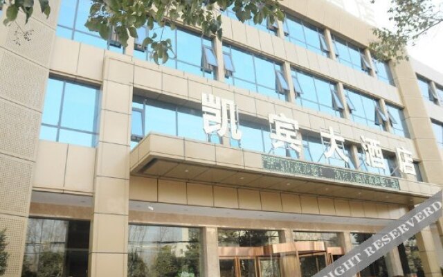 Kaibin Hotel