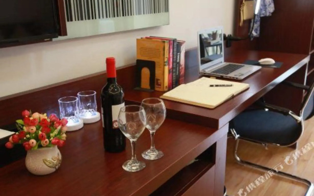 Wanteng Apartment Hotel