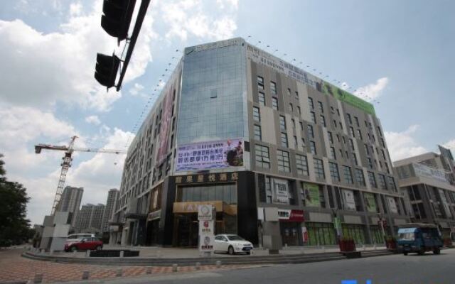 Tianguo Xingyue Hotel (Foshan Jiazhou Plaza)