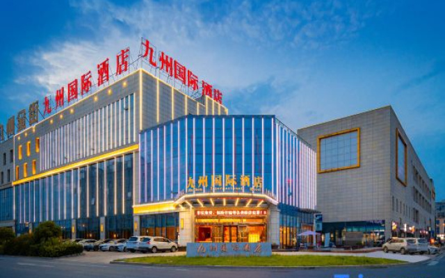 Jiuzhou International Hotel