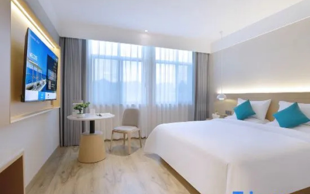 Yuecheng Four Seasons Hotel (Dejiang People's Park)