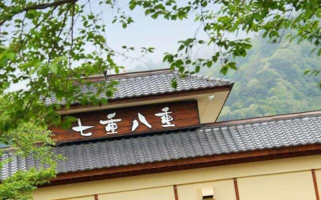 Nanaeyae