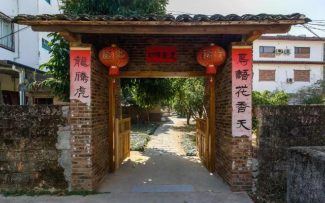 Lijiang Xieshengyuan Inn