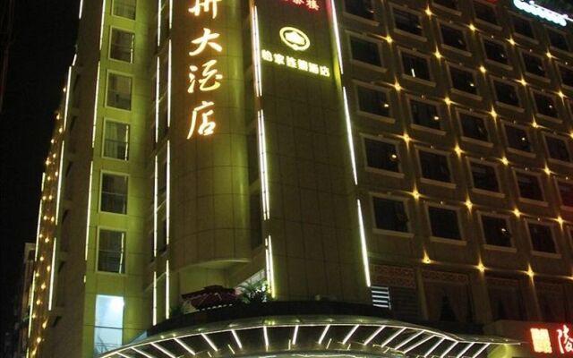 Yijia Hotel