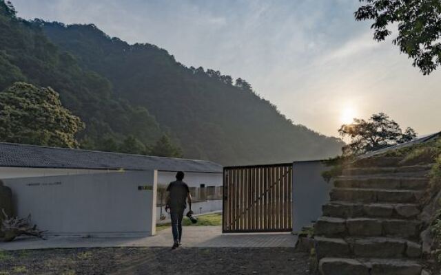 Anji Shanyuanse Guesthouse