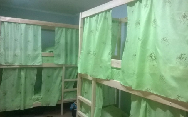 Hostel Na Volgogradke for Females