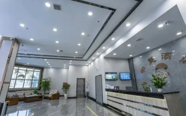 Zhongwu Hotel