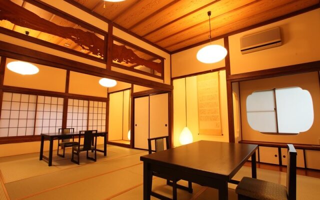 Ryokan Tanakaya