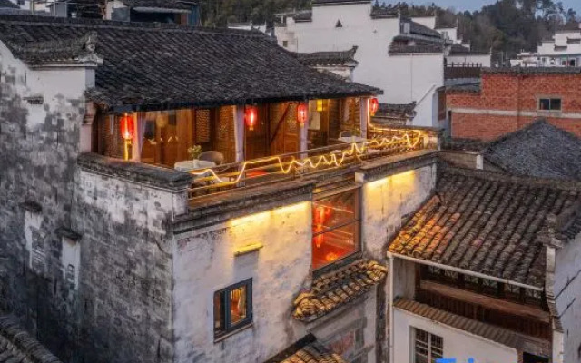 Huipai Bainian Laozhai Homestay Bao Shantang