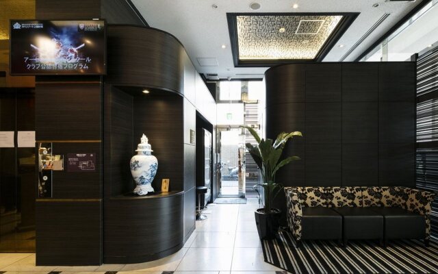 Apa Hotel Kyoto Ekimae Chuoguchi