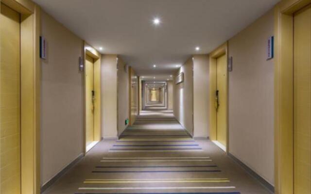 City Comfort Inn Changsha University Town Zhongnan University