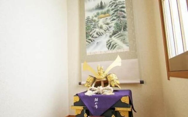 Guest House Kitahorie (204-1)