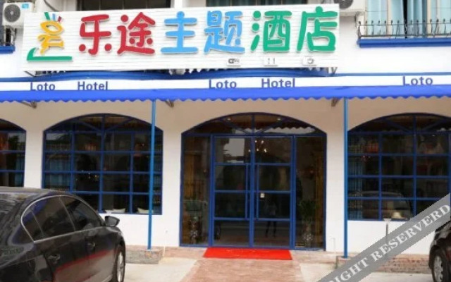 Jiuqi Letu Themed Hotel