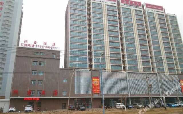 Lanxin Hotel