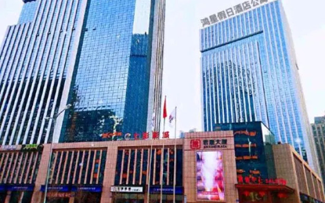 Stay here in Harbin Hotel Apartment