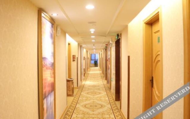 Vienna 3 Best Hotel (Huaibei Municipal Government)