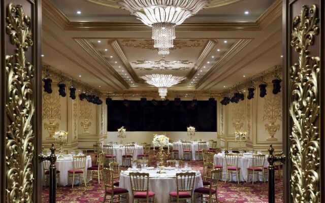 Mövenpick Hotel City Star Jeddah