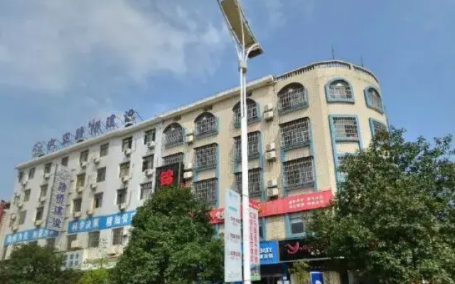 Zimei Hostel