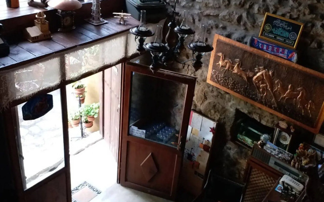 Arifbey Konak Hotel