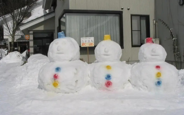Stayful House Nakamachi