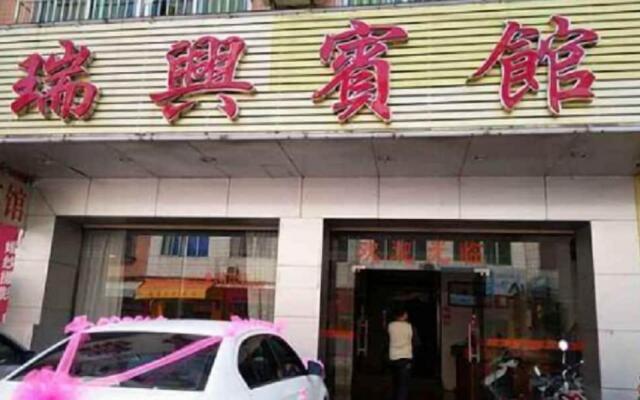 ruixing hotel