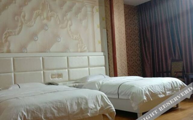 Yuxi Liupin Express Hotel
