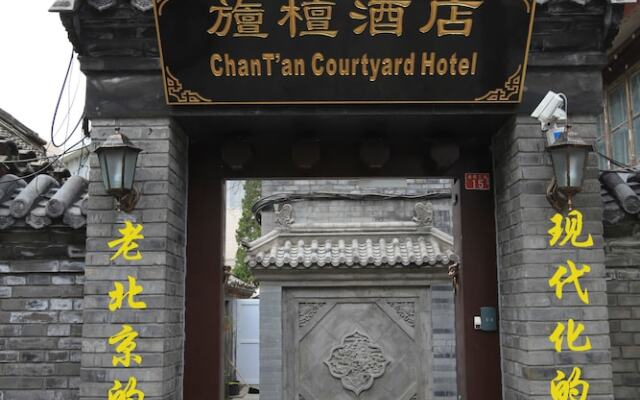 Zhantan Courtyard Hotel