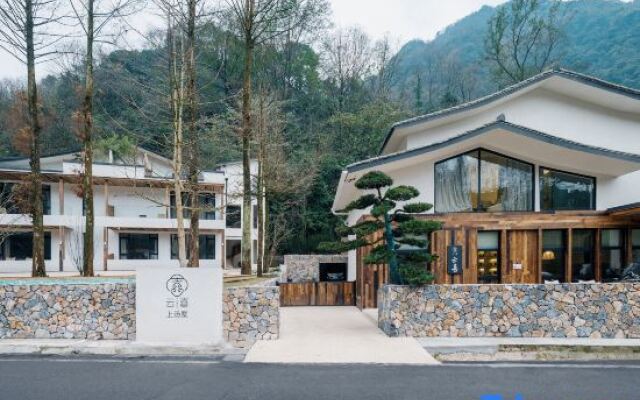 Qingcheng Mountain Yunxi Shangtang Villa