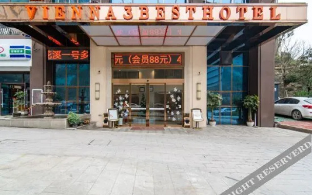 Vienna 3 Best Hotel(Guiyang Huaxi Univercity Castle Branch)