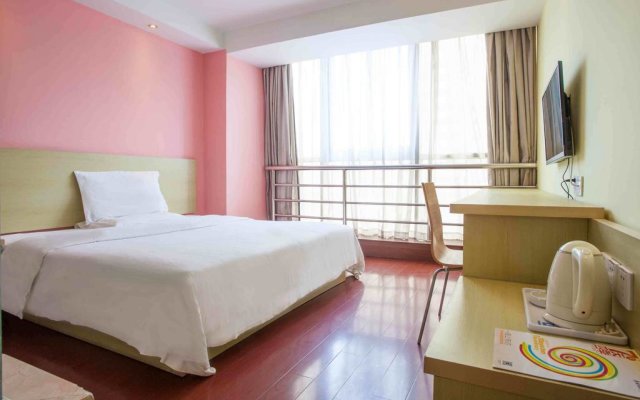 7Days Inn Zhengzhou Huayuan Road ITC 360 Plaza