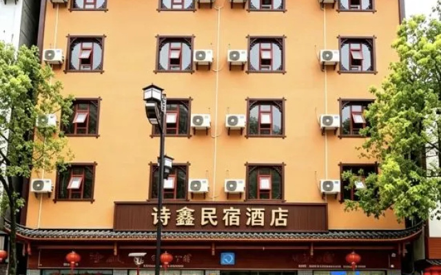 Shixin Homestay (Wulingyuan Forest Park) — hotel in Zhangjiajie