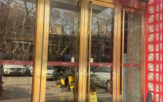 Kaju Boutique Hotel (Ma'anshan Hongqi North Road Railway Station)