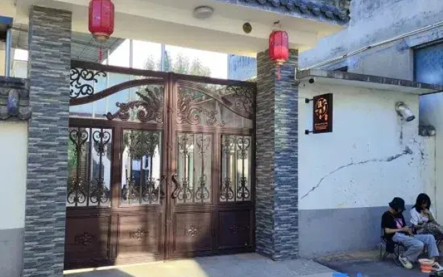 Weishan Island Yuxiang Yashe Homestay (Weishan Island Tourist Area)