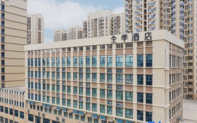 JI Hotel (Jinan Huashan Huanyu City)