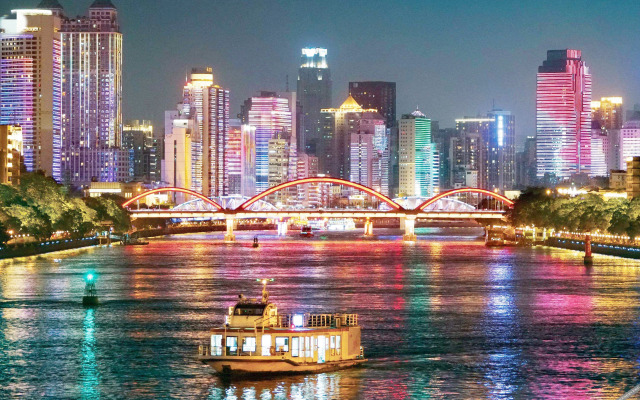 Changee Hotel MINI (Guangzhou Er Gong Subway Station)