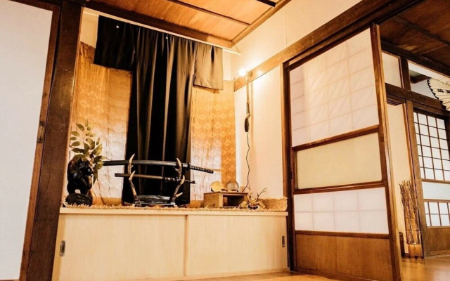 SAMURAI Guest House