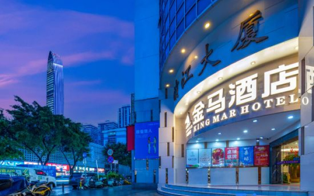 Gold Horse Business Hotel