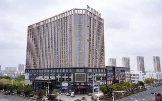 Jiahang Hotel