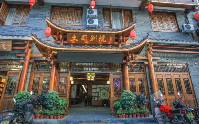 Tusi Bieyuan Hotel