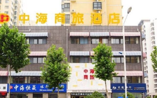 Zhonghai Business Hotel