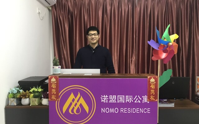 Nomo Residence GZ - Royal Garden