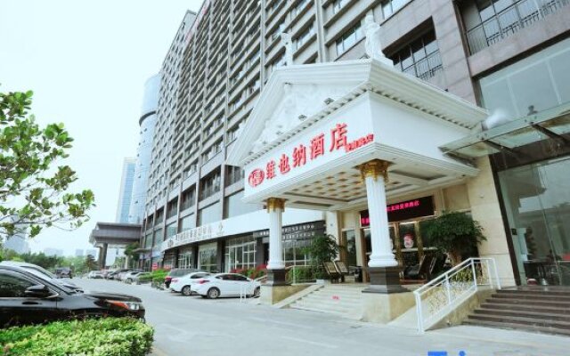 Vienna Hotel Shenzhen Longgang Ainan Road Branch