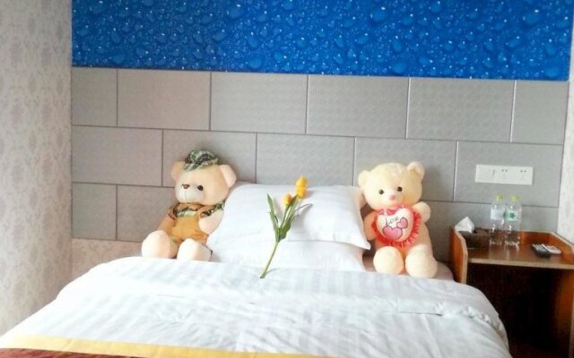 Xingkong Boutique Hotel