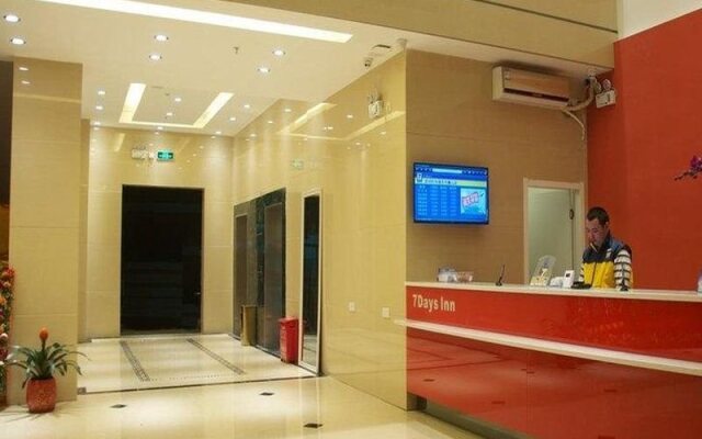 7 Days Inn Fuyong Airport Phoenix Mountain Branch