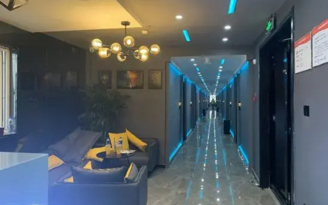 Yuexi CARY E-sports Hotel