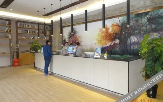 维际酒店(阳逻广场天河国际影城店)
