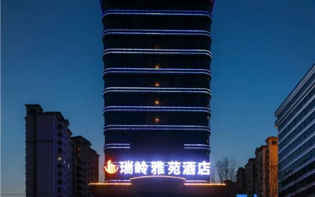 Ruiling Yayuan Hotel