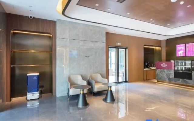 Starway Hotel (Jinye Road, Xi'an High-tech Zone)