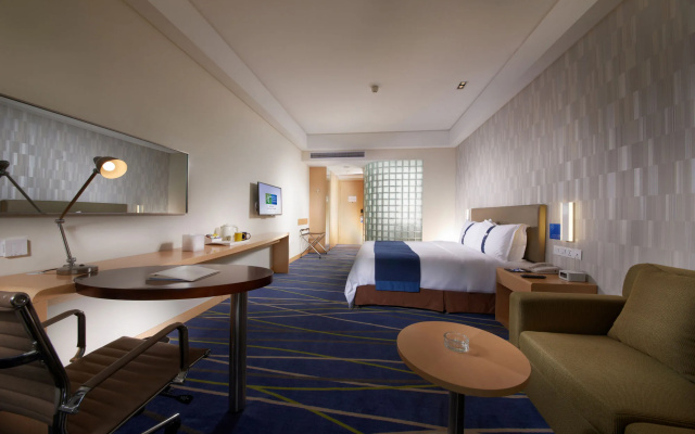 Holiday Inn Express Zhengzhou Airport by IHG